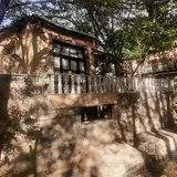 خوانسار