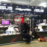 Paytakht Computer Complex