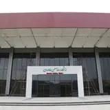Khavaran Railway Station