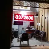 amlak shahr