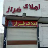Faraz Real Estates