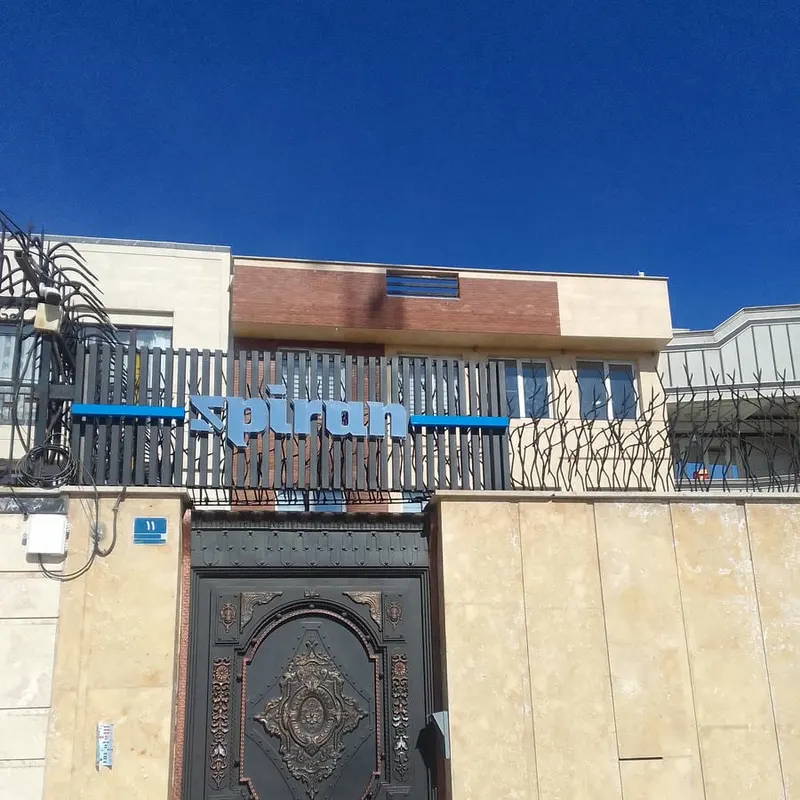 هلدینگ ساختمانی گلستان