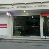 املاک مسکن خرداد