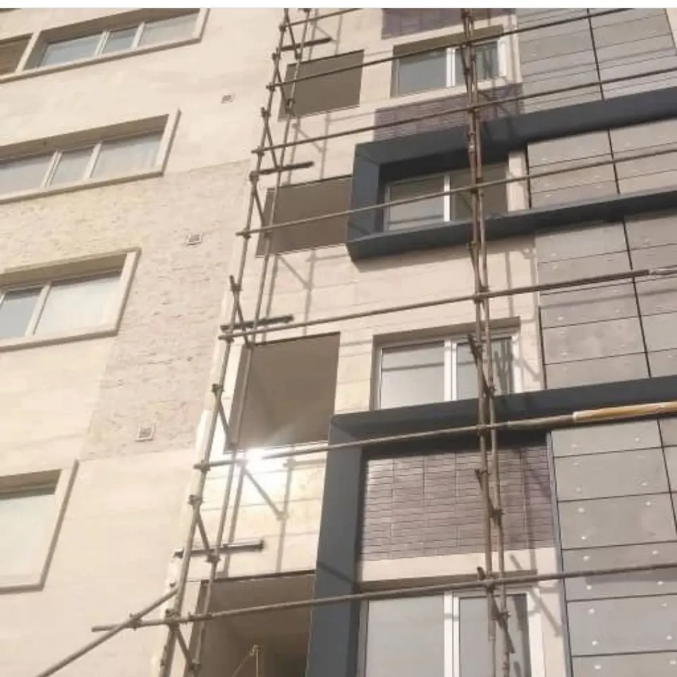 شرکت آگرین پخش سلامت
