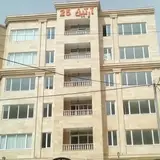 شرکت ساختمانی آرتین