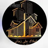 املاک زمانی