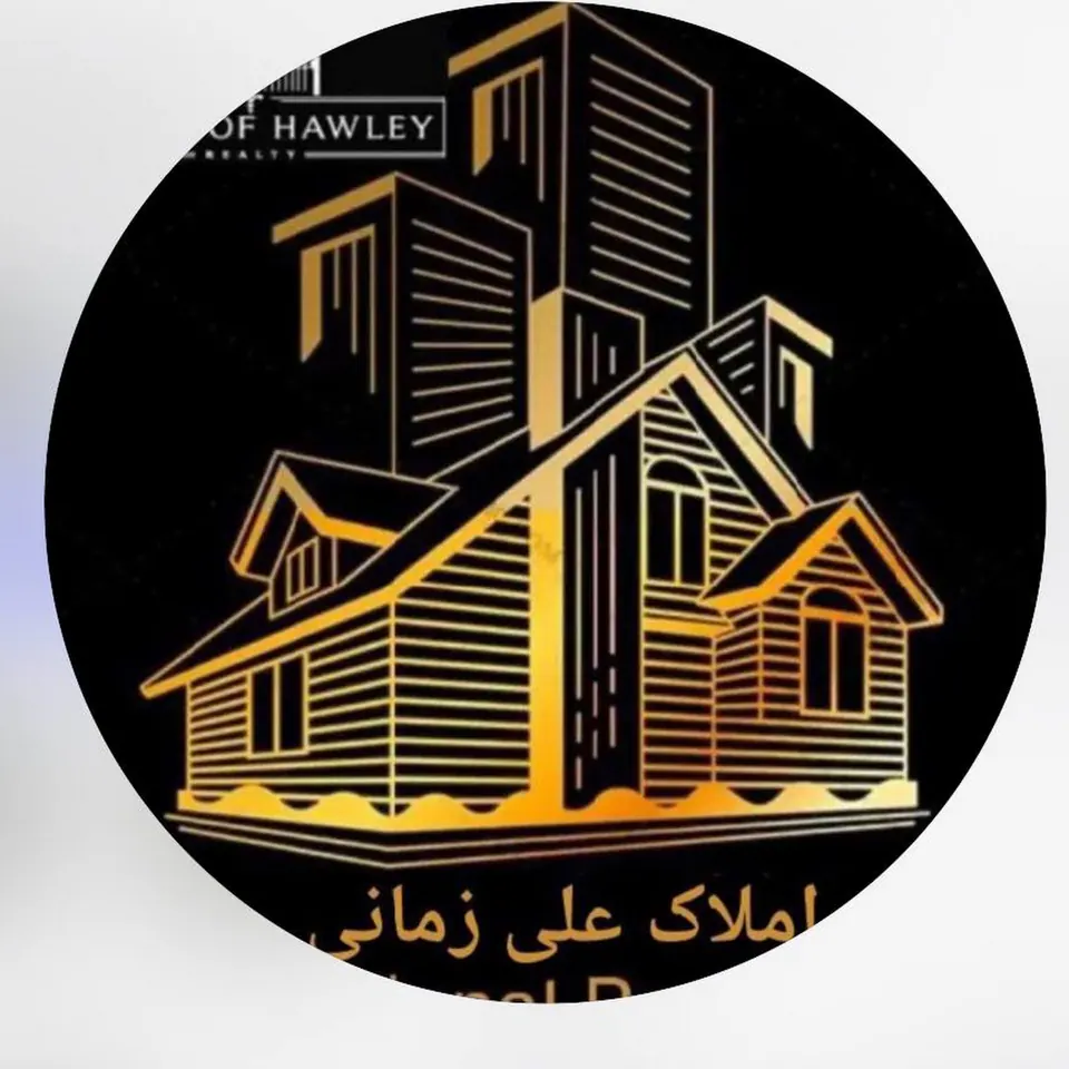 املاک زمانی