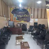 مشاور املاک سیمیاب