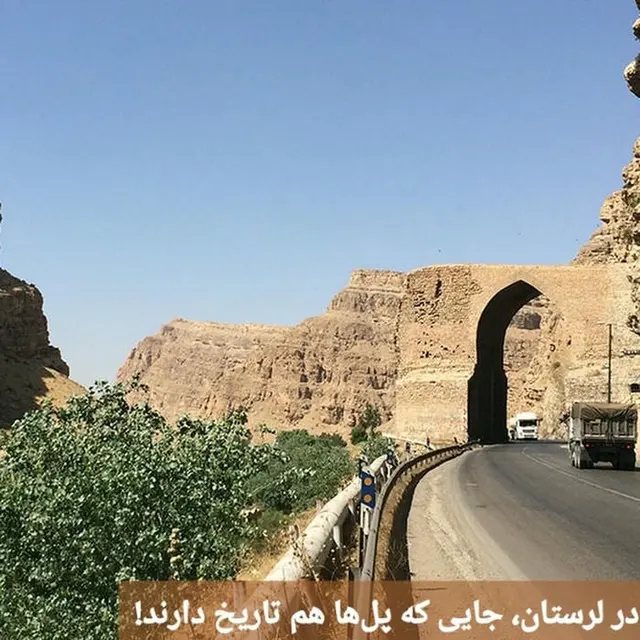 پسکلم