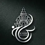 املاک کاخ(کرمانشاه)