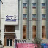 Shiraz Applied Science University