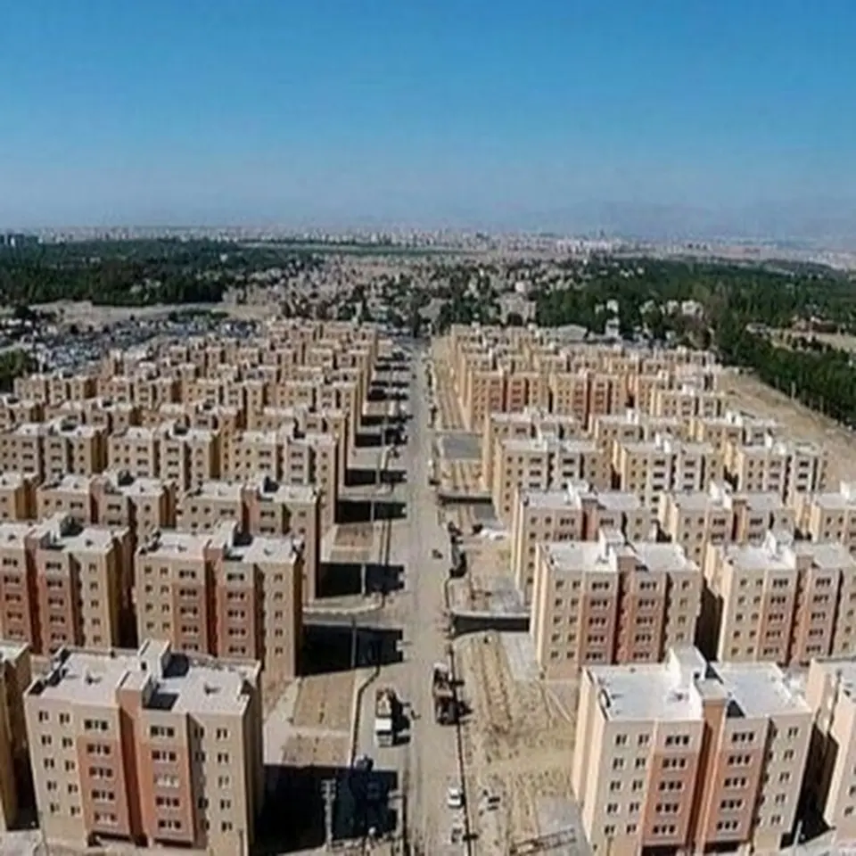 Motahhari Town