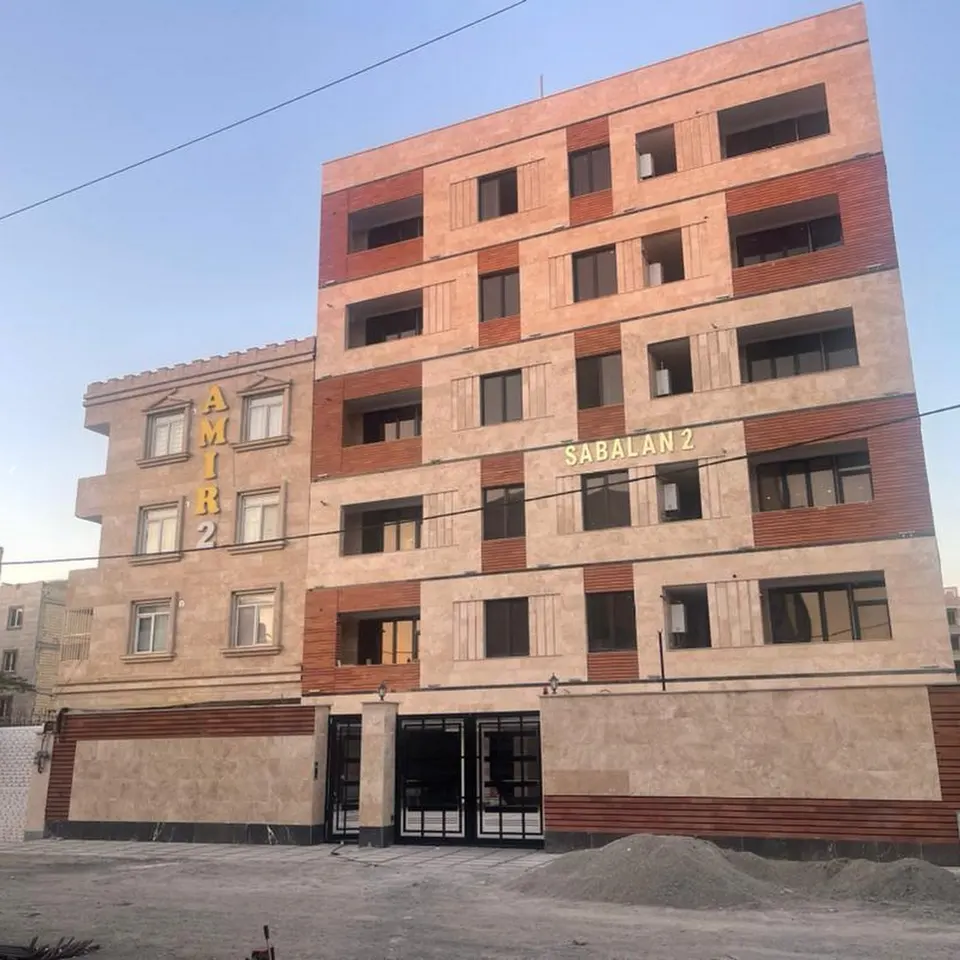 گروه ساختمانی سبلان