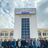 meybod university
