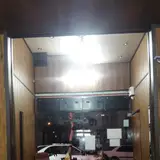 مشاور املاک امین