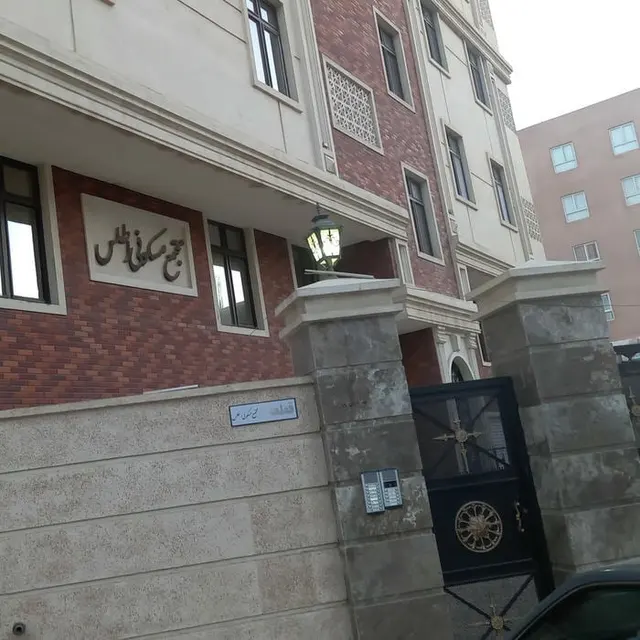 ساختمان دی، شرکت بهدخت