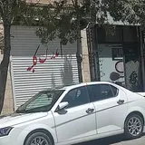 املاک کلبه