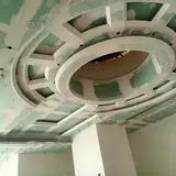 گروه صنعتی گچبرگ یزد