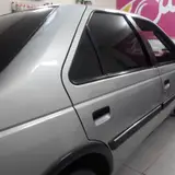 مرکز نانو سرامیک و رفع آفتاب سوختگی آذرخش