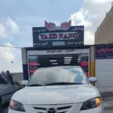 yazd.nano