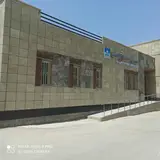 سرای محله گل سفید