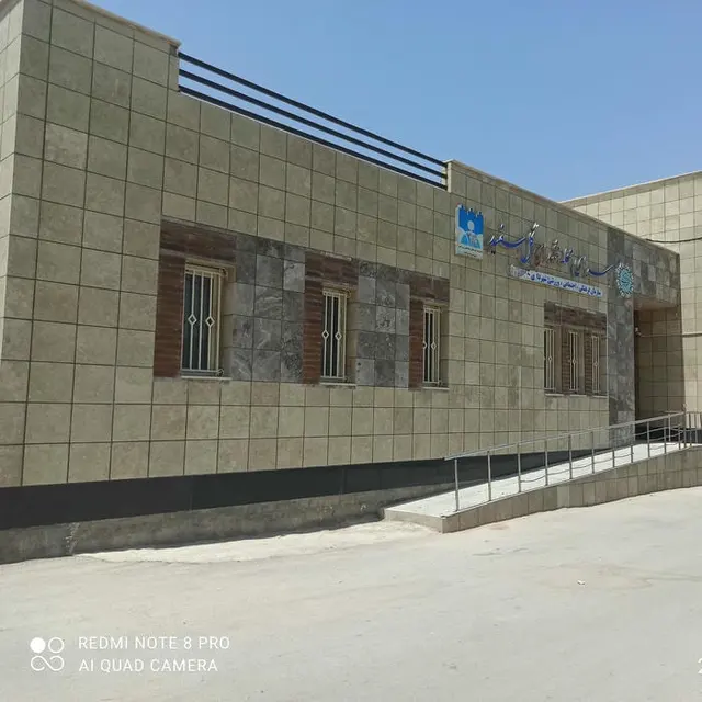 سرای محله گل سفید
