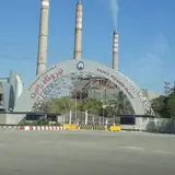 ساختمان اداری نیروگاه رامین