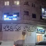 سازه و ساختمان های آماده ال اس اف ساری (Sari LSF)
