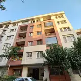 ساختمان بهار Bahar Building