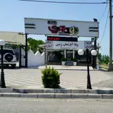 Bahri Real estate consultant