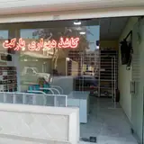 شرکت ساختمانی روشن روان گرمسار