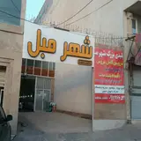 لوازم یدکی منجیل