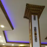 مجلل سقف