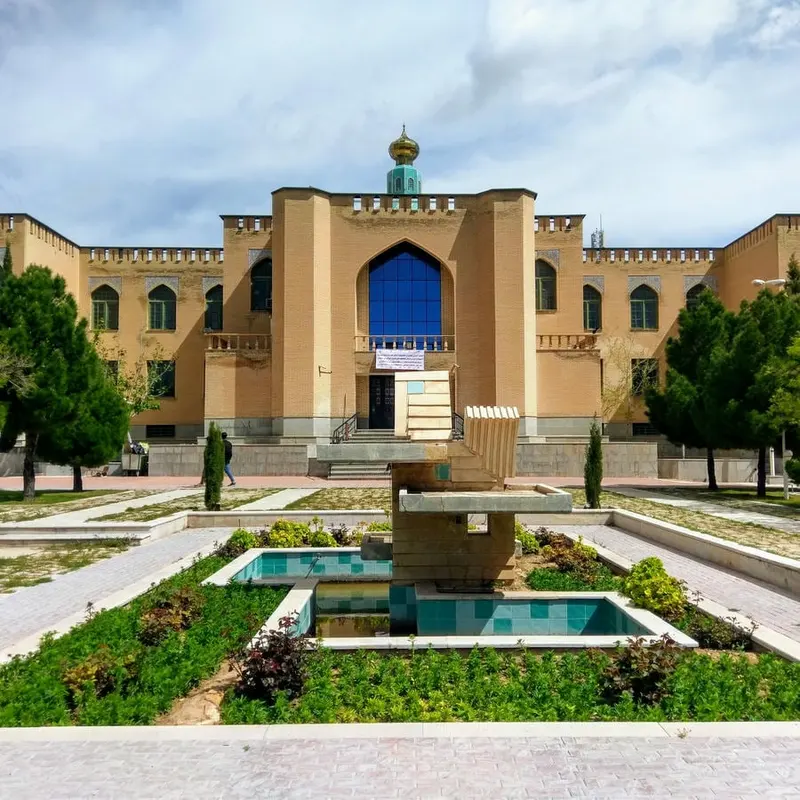 Faculty of Arts and Architecture at the University of Shiraz