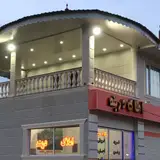 املاک دربند شعبه 2