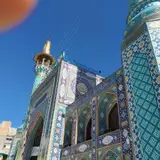 Imamzadeh Saleh