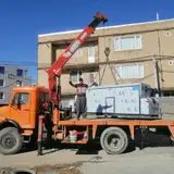 فردین گویلی