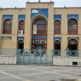 Ghadir Garden