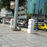 مجتمع تجاری اداری اِرَم