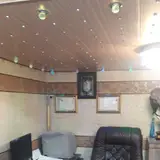 املاک قشونی