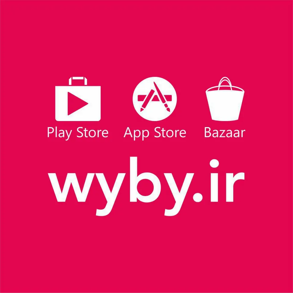 شرکت مهسان طب آذر