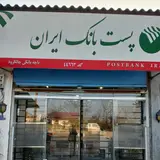 گروه ساختمانی الما