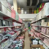 Plasco home accessories
