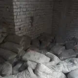 ساختمان سینا
