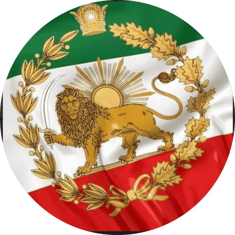 مصالح ساختمانی صادقی