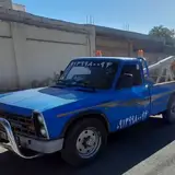 سازمان نظام کاردانی کهنوج