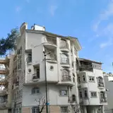 اقلیم آریا