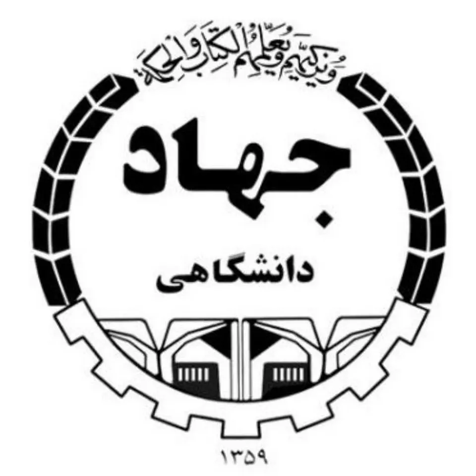 امداد رایانه قروه