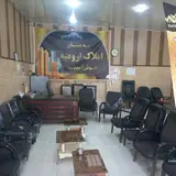 مشاور املاك رحيمي
