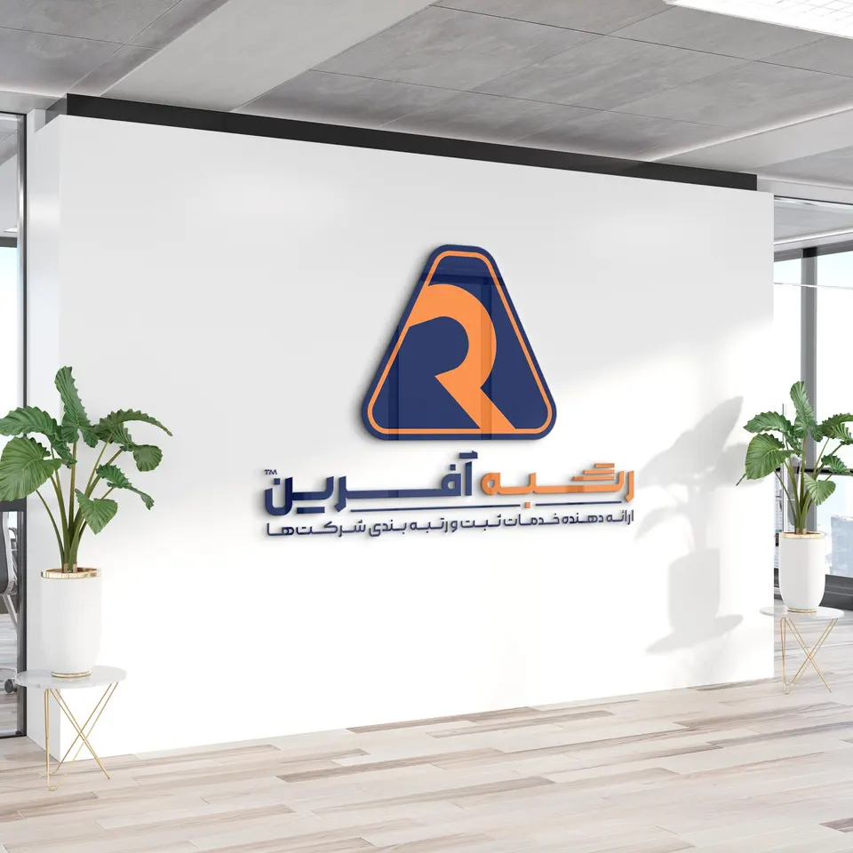 پنجره دوجداره